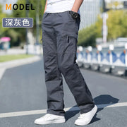1228 Dark Grey